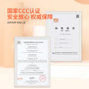Royalstar 荣事达 电热毯官方店2023新款单人双人电褥子