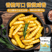 Snow Valley 雪川食品 薯脆时光 波纹薯条 500g