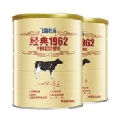 送礼 飞鹤牧场经典1962中老年奶粉900gx2