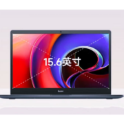 需抢券、京东百亿补贴: 小米 笔记本电脑 Redmi Book 15E 防眩光全高清屏（酷睿i7  16G 512G 正版office DC调光 长续航）