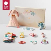 礼遇季：babycare 婴儿安抚手摇铃礼盒