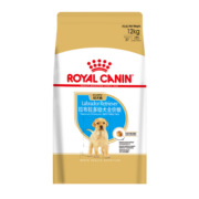 皇家狗粮 拉布拉多幼犬狗粮 大型犬 ALR33 通用粮 2-15月 12KG