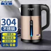 SUPOR 苏泊尔 电压力锅家用双胆6L智能预约大容量高压锅饭煲SY-60YC8001Q
