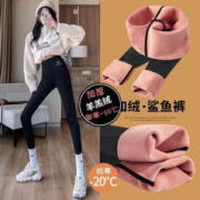 赫婕 冬季加绒鲨鱼裤女外穿冬季高腰羊羔绒打底裤女加绒保暖瑜伽裤