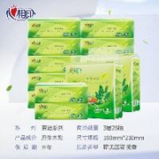 京东百亿补贴：心相印抽纸 20包