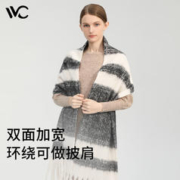 VVC 围巾女冬季韩版保暖纯色围脖女友礼物潮长款披肩两用围巾 花花奶牛