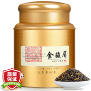 plus会员：立香园 金骏眉红茶 250克 礼盒装
