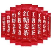 食香九镇 速溶红糖姜茶10g×10条