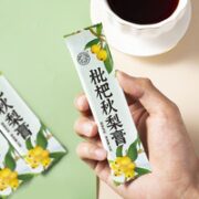 亿花缘 枇杷秋梨膏 20条