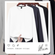 真维斯（JEANSWEST）2023新款加绒打底衫男宽松休闲简约大码双面加绒长袖t恤男秋冬装 深灰 小蓝怪_K L【推荐120-140斤】
