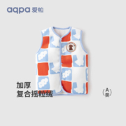 aqpa 儿童马甲 加绒加厚背心 多款可选