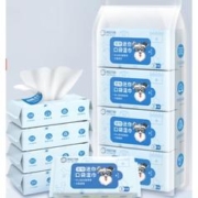 来旺兄弟（L&W BROS.）宠物湿巾猫咪狗狗湿纸巾便携出行 8片*8包