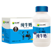 小西牛 纯牛奶全脂牛奶常温高原牧场牛奶孕妇儿童老人早餐243ml*12瓶 243ml*12