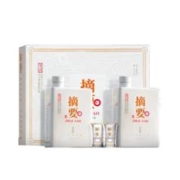 ZHAI YAO 摘要 酒 珍品礼遇版 酱香型白酒 53度 500mL 2瓶 礼盒装