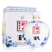 衡水老白干  青花大坛 老白干香型白酒 67度1.6L*2  整箱装 纯粮白酒