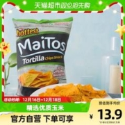 88VIP会员：MaiTos 印尼Maitos玉米片140g经典烧烤味薯片膨化食品休闲零食 1件装