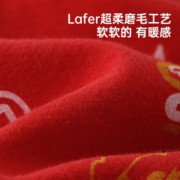 威尔贝鲁（WELLBER）儿童内衣套装秋冬宝宝红色纯棉秋衣秋裤2023新款男女童睡衣保暖衣 年兽迎福 110cm