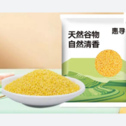 惠寻  山西黄小米200g  2023新米五谷杂粮