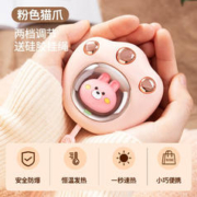 满意星园 玩圣诞节具网红女生冬天创意礼物 便携式 时尚可爱女孩礼品 粉色