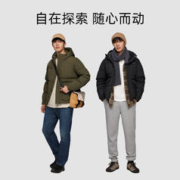 NORTHLAND 诺诗兰 羽绒服90鹅绒轻便保暖防泼防风羽绒外套NDJDT5692E 雾灰绿色 180/XL