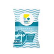 立白平衡点洗碗机专用软水盐1kg 强力去油软化水质预防水垢多机型适用