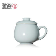 YACI 雅瓷 汝窑喝茶杯会议室泡茶杯陶瓷办公水杯带盖汝瓷茶杯小青杯礼盒装