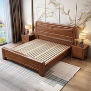 惠寻 胡桃木实木床 1.5m