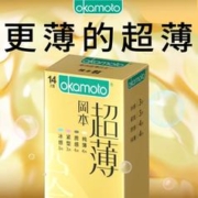 冈本 超薄避孕套组合装16只