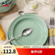 staub 珐宝 新品鼠尾草陶瓷碗家用饭碗汤碗圆盘平盘深盘甜品水果多功能餐具 陶瓷深盘24cm