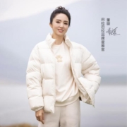 补贴购：balabala 巴拉巴拉 儿童羽绒服