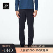 KAILAS 凯乐石 软壳裤GORE TEX 3L防风裤加绒保暖防静电户外弹力登山裤男 黑色 XXL