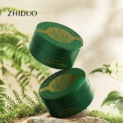 拍二 黄金海藻水晶双色眼膜60片/盒
