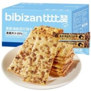 有券的上：bi bi zan 比比赞 黑麦海盐苏打饼干 1000g