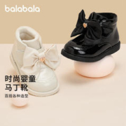 巴拉巴拉 儿童靴子 208423145001
