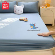 MINISO 名创优品 床笠抑菌床套罩 1.8*2m