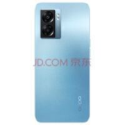 需抢券、百亿补贴：OPPO A56s 8GB+256GB 深海蓝 双模5G 天玑810 5000mAh大电池 200%的超级音量 5G手机