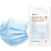 Plus会员:超亚儿童医用外科口罩10只/袋*10袋*3件