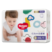 好奇（Huggies） 拉拉裤婴儿成长裤裤型小桃裤小内裤纸尿片男女宝通用 金装XXL42片【15kg以上】