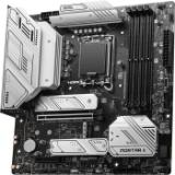 京东百亿补贴：Intel英特尔 13代I5 主板CPU套装 主板套装 微星B760M 迫击炮 WIFI II D5 I5 13600KF