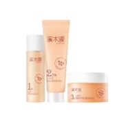 溪木源山茶花水乳+面霜