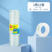 微信京东小程序:得力（deli） 胶带 透明胶布1.8cm1.2宽 儿童胶纸 【12mm】12卷