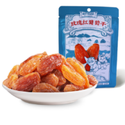 plus会员:三只松鼠玫瑰红葡萄干120g/袋 蜜饯果干