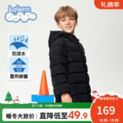 Baleno Junior 班尼路童装秋冬中性男女童纯色中长款连帽羽绒服外套保暖男 000A纯黑 130cm