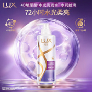 LUX 力士 水润丝滑洗发水500g*1瓶+旅行装100g*2瓶 赠精华素160g