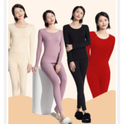 欧迪芬  阳离子磨毛保暖套装  *2套  多色多码