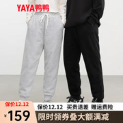 YAYA 鸭鸭羽绒服 鸭鸭（YAYA）情侣羽绒裤2023年新款休闲裤韩版鹅绒束脚百搭修身保暖外穿长裤