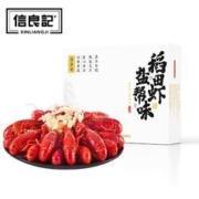 信良记 蒜香小龙虾大号 600g 6-8钱方便菜 预制菜加热即食