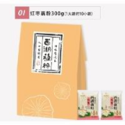 超级补贴：醇香园 红枣藕粉 300g 10小袋