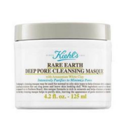 科颜氏(Kiehl’s)  亚马逊白泥净致面膜125ml