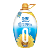 金龙鱼 食用油 阳光零反式脂肪葵花籽油5L（新老包装随机发货）